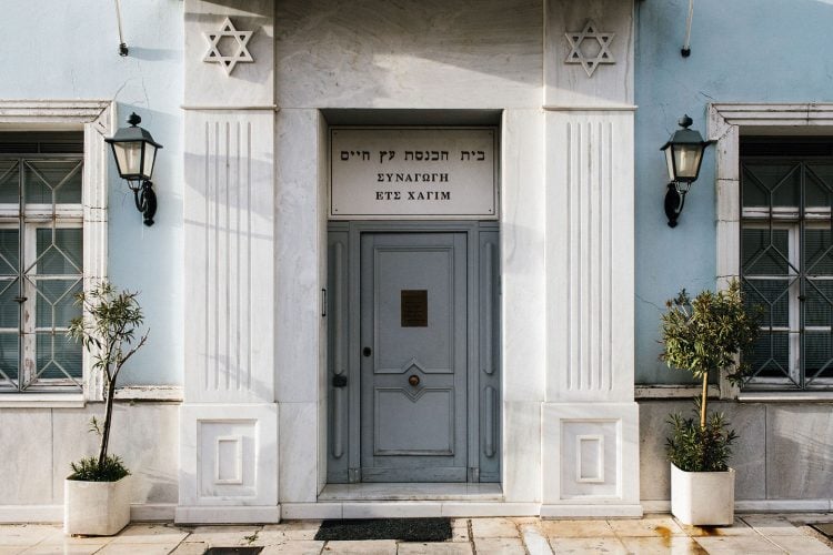 jewish synagogue in athens